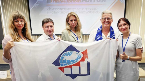 Гость из Татарстана рассказал алтайским промышленникам, как остаться на плаву, уравновесив предложение со спросом