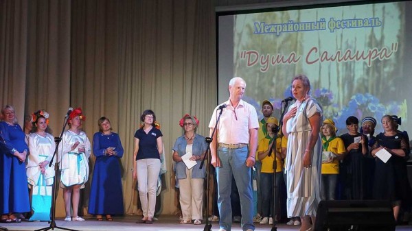 В Ельцовском районе прошел межрайонный экологический фестиваль «Душа Салаира» В Ельцовском районе прошел межрайонный экологический фестиваль «Душа Салаира»