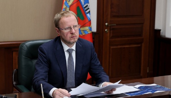 Губернатор Алтайского края принял участие во всероссийском совещании по вопросам газификации Губернатор Алтайского края принял участие во всероссийском совещании по вопросам газификации