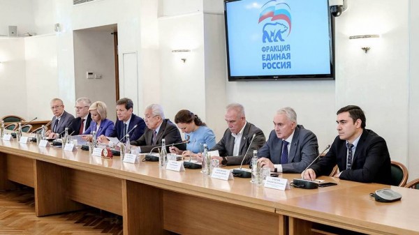 &laquo;Единая Россия&raquo; подвела итоги весенней сессии в Госдуме