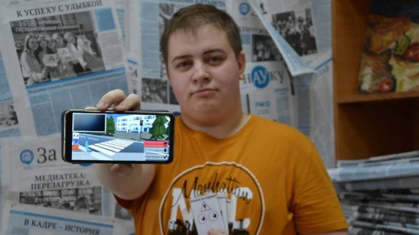 Студент АлтГУ создал развивающую видеоигру для детей Студент АлтГУ создал развивающую видеоигру для детей