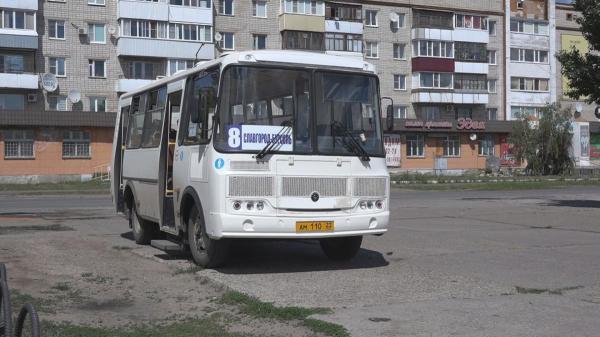 Открылся новый автобусный маршрут №8 Славгород &ndash; поселок Бурсоль. 