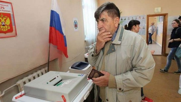 Как пройдут выборы в Алтайском крае в 2022 году Как пройдут выборы в Алтайском крае в 2022 году