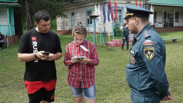 18 июля сотрудники государственного пожарного надзора отмечают профессиональный праздник 18 июля сотрудники государственного пожарного надзора отмечают профессиональный праздник