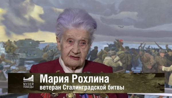 Музей Победы пригласил жителей Алтайского края на онлайн-программу к 80-й годовщине начала Сталинградской битвы Музей Победы пригласил жителей Алтайского края на онлайн-программу к 80-й годовщине начала Сталинградской битвы