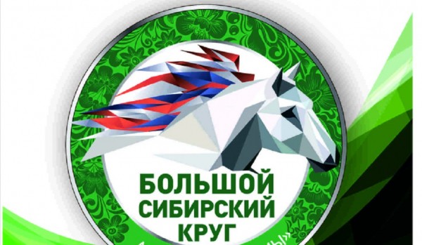 На барнаульском ипподроме соберутся лучшие наездники и рысаки Сибири