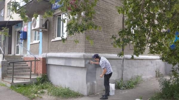 В Барнауле закрасили рекламные надписи о продаже наркотиков В Барнауле закрасили рекламные надписи о продаже наркотиков