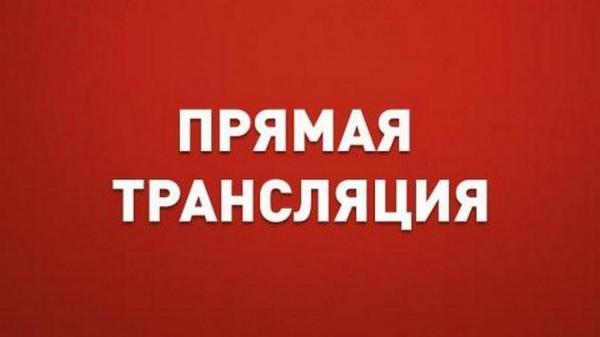 Жители Алтайского края могут присоединиться к прямой трансляции 11-й сессии АКЗС Жители Алтайского края могут присоединиться к прямой трансляции 11-й сессии АКЗС