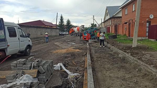 В Бийске полным ходом идет ремонт дорог В Бийске полным ходом идет ремонт дорог