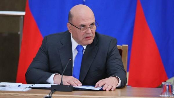 Председателю Правительства Михаилу Мишустину рассказали о развитии экологического туризма в Алтайском крае Председателю Правительства Михаилу Мишустину рассказали о развитии экологического туризма в Алтайском крае