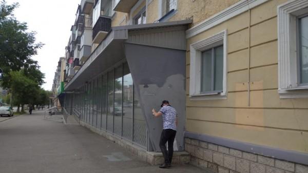 В Барнауле закрасили рекламные надписи о продаже наркотиков В Барнауле закрасили рекламные надписи о продаже наркотиков