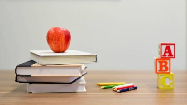 В Барнауле подвели итоги прошедшего учебного года В Барнауле подвели итоги прошедшего учебного года