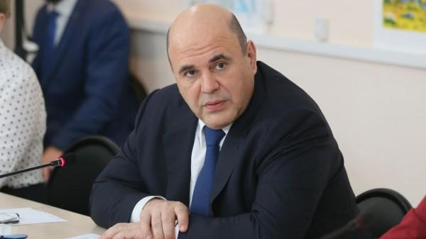 Михаил Мишустин прибыл с рабочей поездкой в Сибирский и Дальневосточный федеральные округа Михаил Мишустин прибыл с рабочей поездкой в Сибирский и Дальневосточный федеральные округа