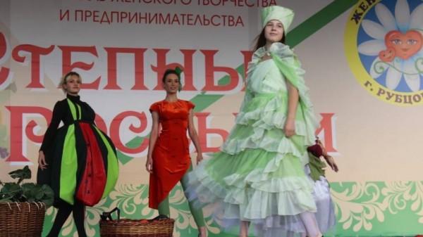 Как прошел «День рубцовского помидора» Как прошел «День рубцовского помидора»