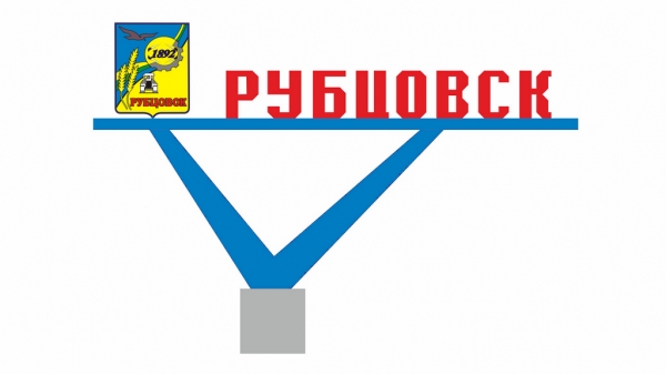 Рубцовчане могут выбрать расцветку будущей стелы на въезде в город Рубцовчане могут выбрать расцветку будущей стелы на въезде в город