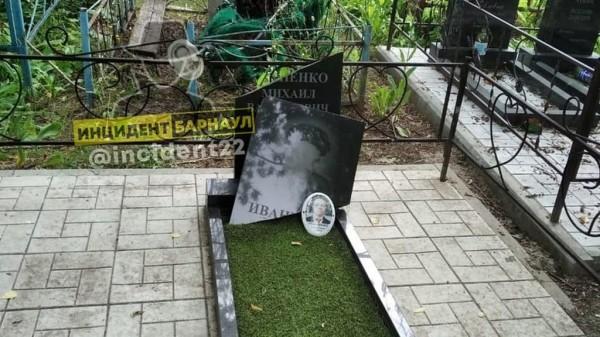 Жительница Барнаула рассказала о воровстве металла с Власихинского кладбища Жительница Барнаула рассказала о воровстве металла с Власихинского кладбища