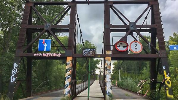 В Рубцовске разрушается мост