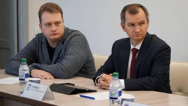 Партийный проект «Цифровая Россия» запустили в Алтайском крае единороссы Партийный проект «Цифровая Россия» запустили в Алтайском крае единороссы