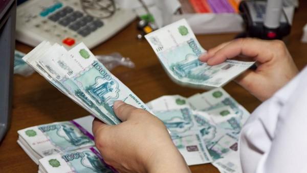 Алтайские предприятия могут снизить финансовую нагрузку по обслуживанию кредитных ресурсов Алтайские предприятия могут снизить финансовую нагрузку по обслуживанию кредитных ресурсов