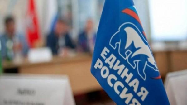 «Единая Россия» обеспечит ряд гарантий мобилизованным для участия в СВО «Единая Россия» обеспечит ряд гарантий мобилизованным для участия в СВО
