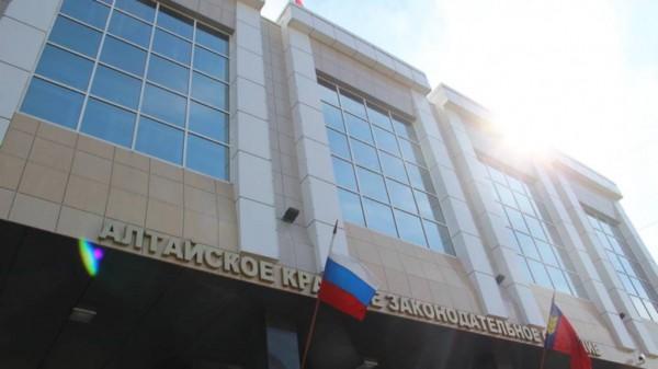 Министр образования и науки Алтайского края ответила на вопросы депутатов АКЗС Министр образования и науки Алтайского края ответила на вопросы депутатов АКЗС