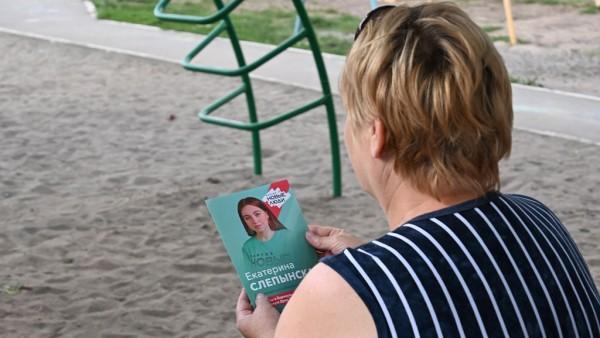 Более 100 встреч с избирателями провели &laquo;Новые люди&raquo;