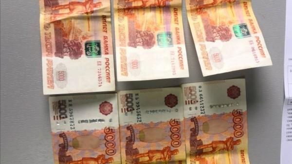 Алтайские таможенники задержали на границе взяткодателя Алтайские таможенники задержали на границе взяткодателя