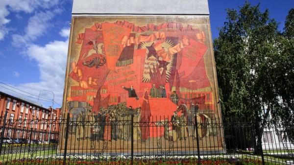 Московские специалисты восстановят мозаичное полотно на проспекте Ленина в Барнауле Московские специалисты восстановят мозаичное полотно на проспекте Ленина в Барнауле