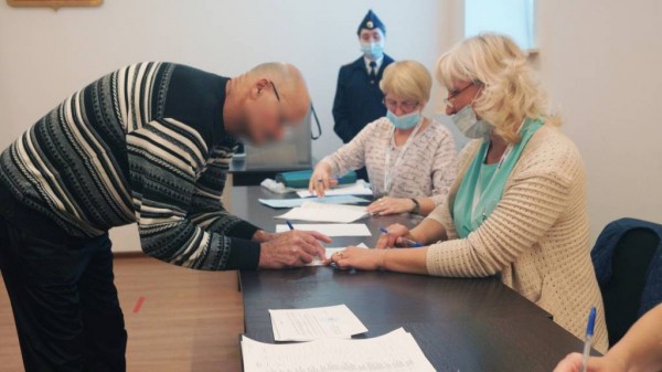 В учреждениях УИС Алтайского края прошли выборы депутатов представительных органов муниципальных образований В учреждениях УИС Алтайского края прошли выборы депутатов представительных органов муниципальных образований