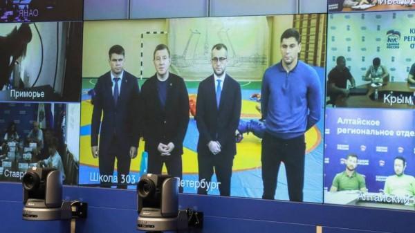 «Единая Россия» в рамках партпроекта «Zа самбо» откроет новые секции самбо в России и на Донбассе «Единая Россия» в рамках партпроекта «Zа самбо» откроет новые секции самбо в России и на Донбассе