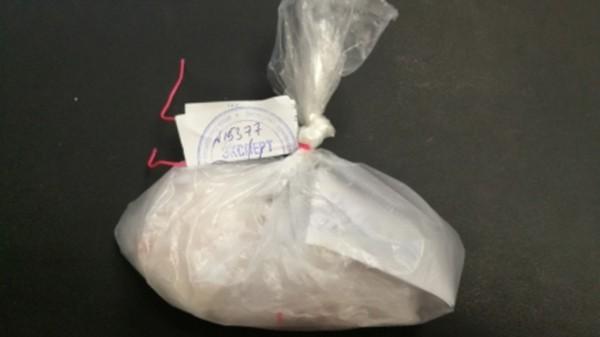 В Рубцовске задержали несовершеннолетних членов наркобанды В Рубцовске задержали несовершеннолетних членов наркобанды