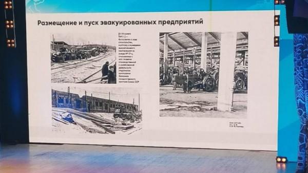 В столице Алтайского края прошла презентация книги «Барнаул – город трудовой доблести» В столице Алтайского края прошла презентация книги «Барнаул – город трудовой доблести»