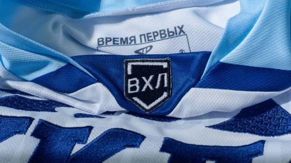 Барнаульский ХК «Динамо-Алтай» обкатал новую форму на грядущий сезон Барнаульский ХК «Динамо-Алтай» обкатал новую форму на грядущий сезон