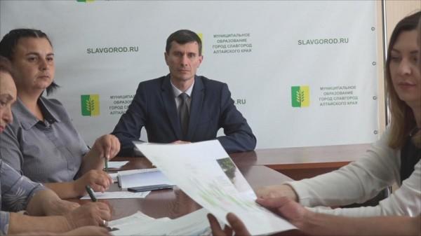На минувшей неделе состоялось заседание топонимической комиссии при администрации города Славгорода
