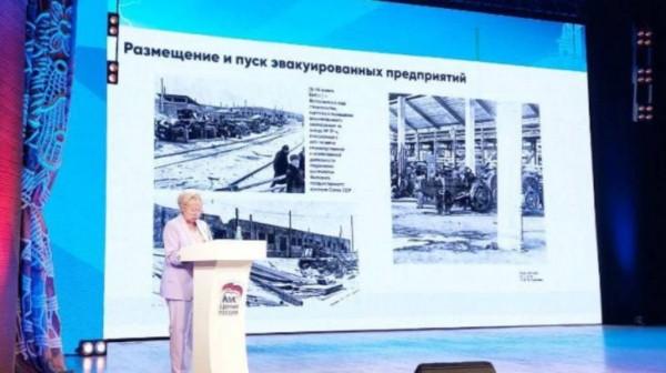 В столице Алтайского края прошла презентация книги «Барнаул – город трудовой доблести» В столице Алтайского края прошла презентация книги «Барнаул – город трудовой доблести»