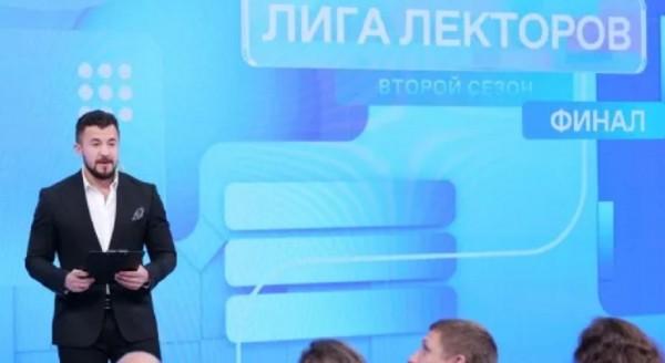 Жителей Алтайского края приглашают прославиться на всю страну благодаря своим знаниям Жителей Алтайского края приглашают прославиться на всю страну благодаря своим знаниям