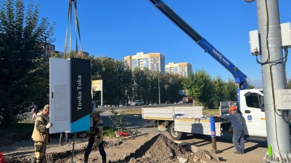 В Барнауле установили пять зарядных станций для электромобилей