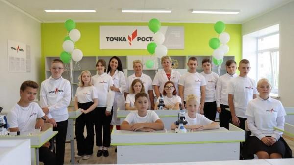 Новые &laquo;Точки роста&raquo; появились в 58 районах и 8 городах Алтайского края