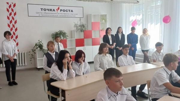 Новые &laquo;Точки роста&raquo; появились в 58 районах и 8 городах Алтайского края