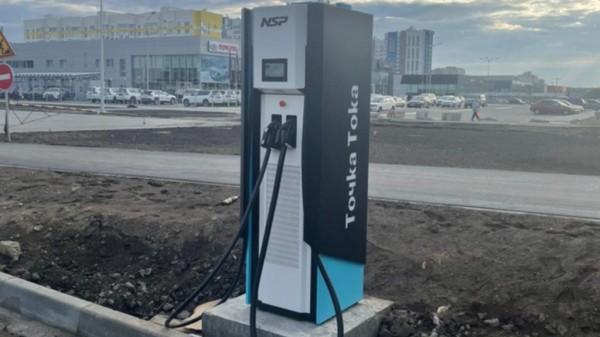 В Барнауле установили пять зарядных станций для электромобилей