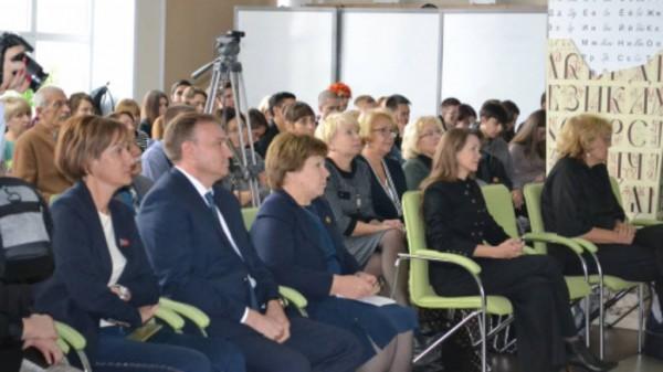 В «Шишковке» презентовали электронную коллекцию Президентской библиотеки по истории Алтайского края В «Шишковке» презентовали электронную коллекцию Президентской библиотеки по истории Алтайского края