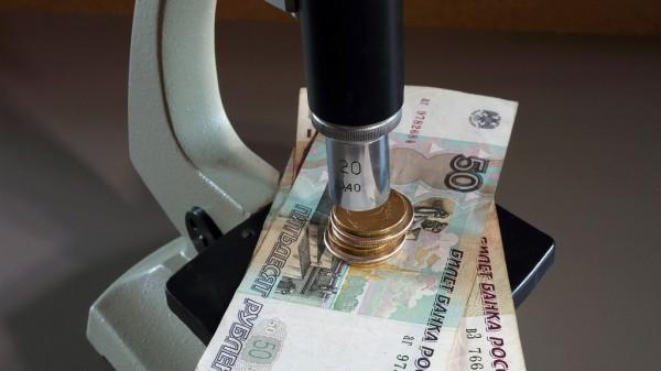 Бюджет Алтайского края в 2022 году вырос более чем на 2 млрд рублей