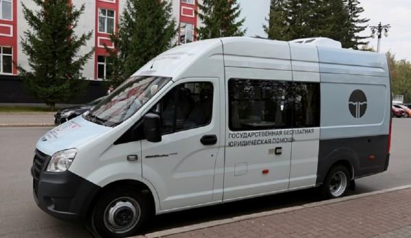 Мобильный офис по оказанию бесплатной юридической помощи отправится в Славгородский район Мобильный офис по оказанию бесплатной юридической помощи отправится в Славгородский район