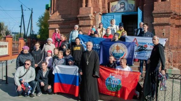 Осенний забег и молебен «За нашу державу» прошел в Барнауле Осенний забег и молебен «За нашу державу» прошел в Барнауле