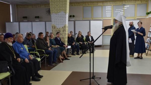 В Алтайской краевой библиотеке им. В.Я. Шишкова огласили имена победителей Макариевской премии В Алтайской краевой библиотеке им. В.Я. Шишкова огласили имена победителей Макариевской премии