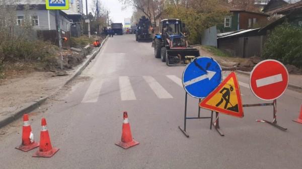 В Барнауле ограничили проезд по переулку Ядринцева из-за строительства тротуара В Барнауле ограничили проезд по переулку Ядринцева из-за строительства тротуара