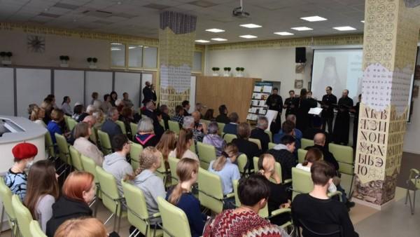 В Алтайской краевой библиотеке им. В.Я. Шишкова огласили имена победителей Макариевской премии В Алтайской краевой библиотеке им. В.Я. Шишкова огласили имена победителей Макариевской премии