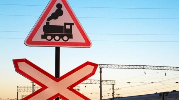 В Каменском районе Алтайского края отремонтируют железнодорожный переезд