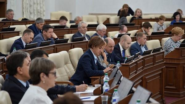 Проект бюджета Алтайского края на 2023 год прошел публичные слушания