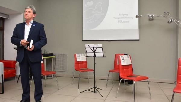 В Москве презентовали книгу Роберта Рождественского, изданную на Алтае В Москве презентовали книгу Роберта Рождественского, изданную на Алтае